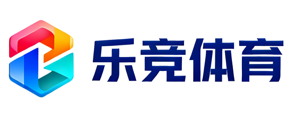 乐竞体育